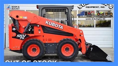 kubota skid steer ssv95|kubota ssv75 price.